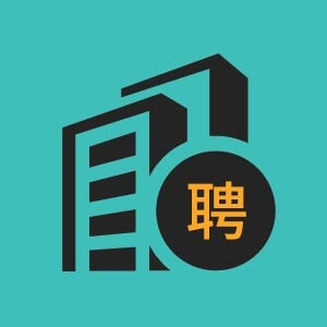 烟台市招聘销售代表6